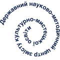 ДНМЦЗКМО logo